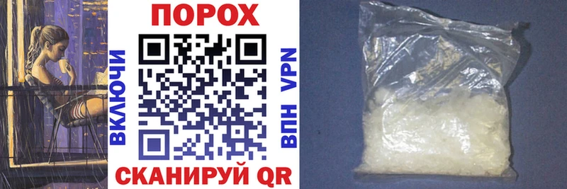 Купить  Камбарка  Amphetamine VHQ 