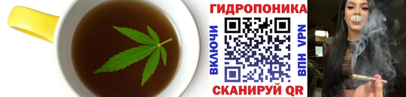 Печенье с ТГК конопля  Купить  Камбарка 