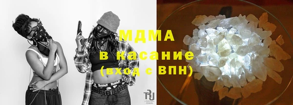 прущая мука Алексин