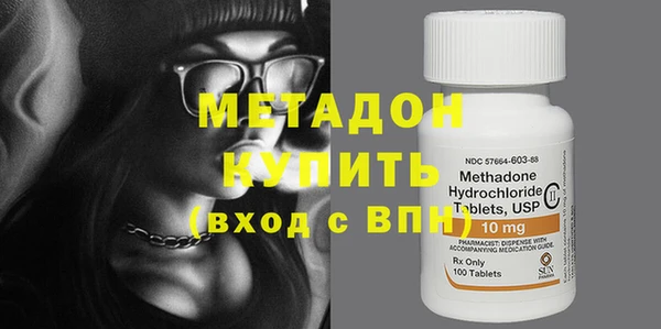 ешки Алексеевка