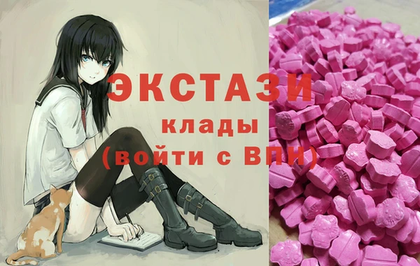прущая мука Алексин
