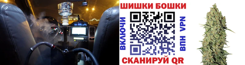 Каннабис VHQ Купить Камбарка